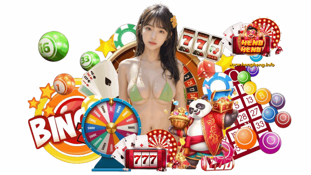 hengheng คาสิโนเกมสล็อตออนไลน์คุณภาพ เล่นได้ไม่มีขั้นต่ำ